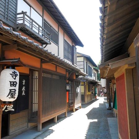 Manyonoyuhotelkyotoeminence Exterior foto