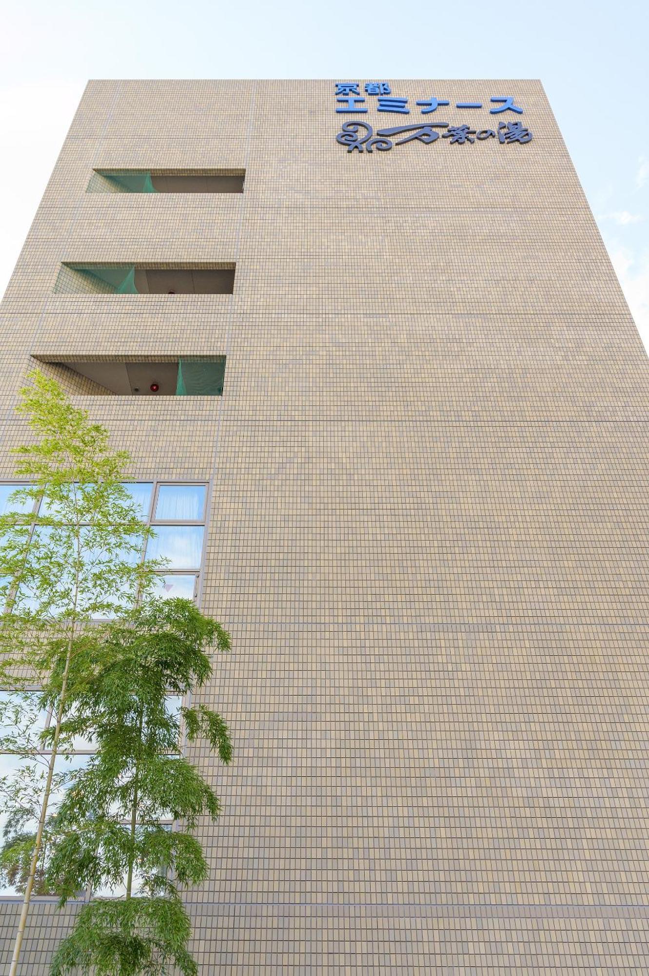 Manyonoyuhotelkyotoeminence Exterior foto