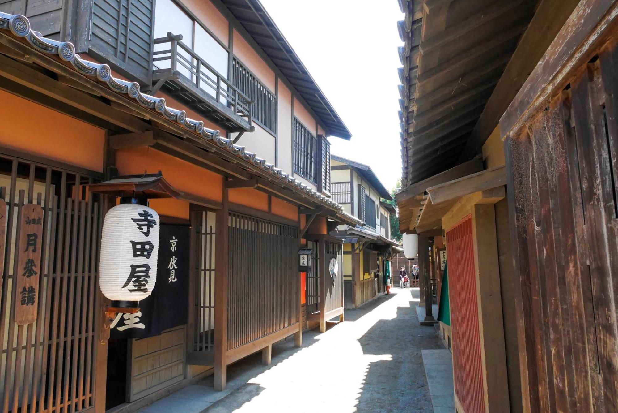 Manyonoyuhotelkyotoeminence Exterior foto