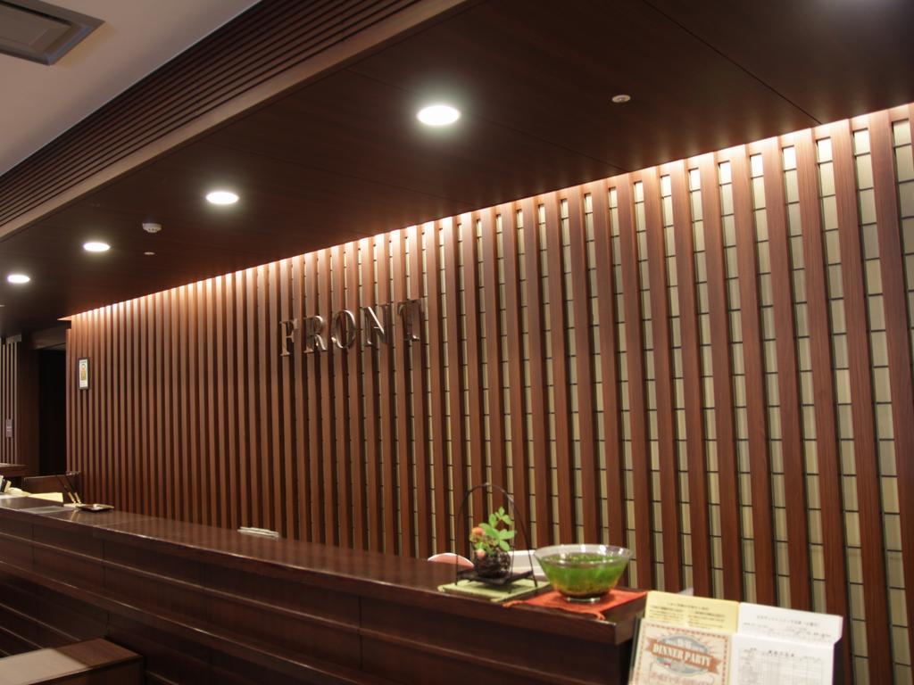 Manyonoyuhotelkyotoeminence Exterior foto